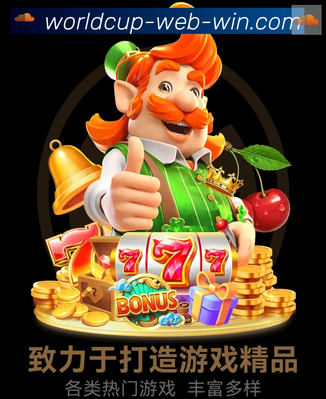 App 展示图