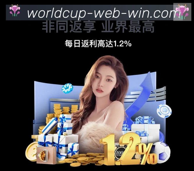 奖项图1